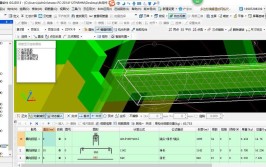 解疑钢筋广联达软件(钢筋解决方案计算软件绘制)「钢筋广联达算量中的常见问题」