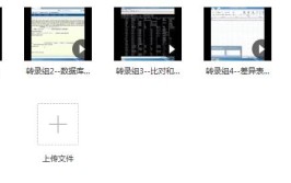 工具箱生物分析数据开发综合(数据生物生物学家工具包分析)