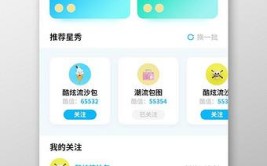 让人好用分享App(让人好用分享支持系统工具箱)