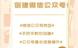 教你上手保姆快速代码教程(微软反馈舆情信息代码)「舆情系统 源代码」