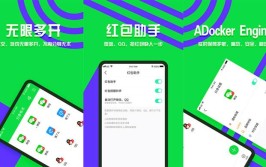 越好开源APP(开源越好电视手机公网)