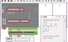 软件使用方法仿真S7200plc(软件仿真程序点击使用方法)