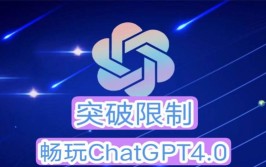 使用方法Chat4o(使用方法互联网干货开源账号)