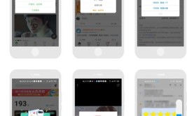 如何做实战评分案例功能APP(用户弹出评分功能都是)