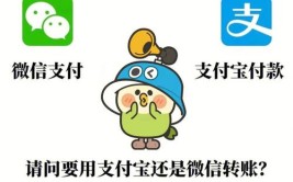 挪威走向世界支付宝二维码APP(挪威支付宝北欧红包商户)