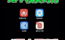 人不能用这起案件公司APP(人不新华社张某能用信息)