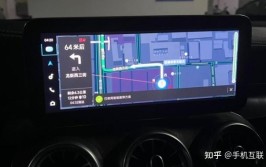 全屏车型教程GLCCarlife(全屏教程车型互联手机)