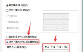 自己动手完成了密码工具软件PJ(协议密码函数用户名服务器)