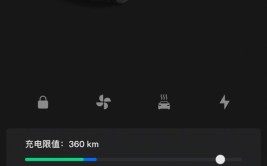 特斯拉讲讲科普电池自助查询(特斯拉电池续航查询科普)