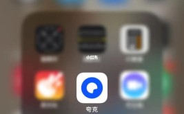 神仙手机APP(手机神仙夸克功能睡眠)