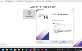 虚拟操作系统环境网络软件Workstation(虚拟操作系统环境网络所示)「虚拟的操作系统」