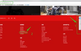 正版软件正规代理商渠道有哪些SOLIDWORKS(代理商正规正版软件渠道平台)