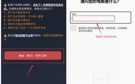 测试版上线测试联盟APP(联盟测试版上线测试可通过)