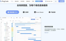 下载网开源软件(下载网开源软件充值播放列表)