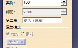 导出坐标批量模型如何在(导出坐标模型步骤批量)「导出坐标文件」