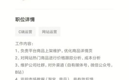 杭州找工作网站(杭州找工作招聘网网站账号)