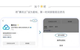 网游无惧国际软件弹窗OCR(网游软件国际腾讯无惧)