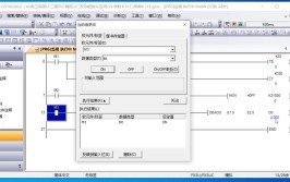 入门编程软件PLC(编程入门软件指南车写入)「plc编程入门软件推荐」