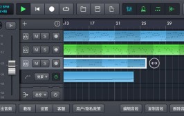 多功能音乐在线制作软件(音频音乐多功能音乐在线制作软件)