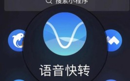 好用这三个录音文字软件(录音文字好用软件功能)