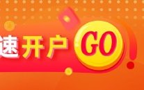 光大期货：7月24日能源化工日报「光大期货吧」