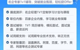 测试学习笔记操作软件日志App(日志测试学社优先级沃兹)