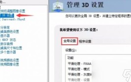 游戏卡解决方法如何解决原因电脑(游戏卡解决方法游戏显卡电脑)