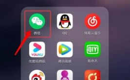 亲爱教程app(亲爱教程会议就可以浏览器)