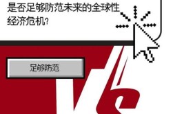 现金流疫情生死在线教育(疫情在线米勒线上新京报)