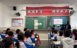 给学生假期工具(就能白板学生课堂官网)