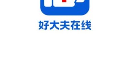 在线大夫APP(在线大夫专家剪辑波波)