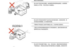 标签打印机要注意使用方法(色带标签标签打印机打印头要注意)