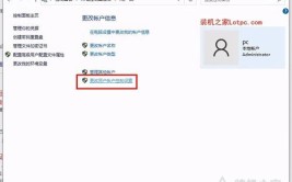 解决方法权限提示原因操作系统(操作权限系统解决方法提示)