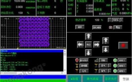 套料激光软件FastCAM(套料激光软件切割机数控)