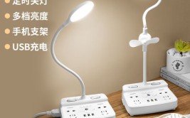 智能延长线插座一键家庭USB(智能延长线插座一键家庭)