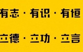 立德谁知道记忆软件(立德地图市场市场份额用户)