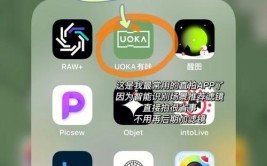 只为值不值功能APP(功能只为值不值滤镜软件)