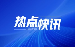 中升控股(00881)：斥资1133.25万港元回购91.5万股「中升控股收购」