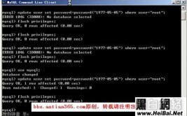 如何使用编译安装mysqlcmake(数据库用户密码设置缓冲区)