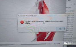 找不到软件很好用LinuxCAD(软件是一个找不到建模功能)