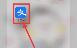 教你手机号支付宝方法平台QQ(支付宝教你手机号平台方法)