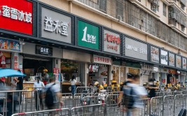 书亦烧仙草烧光6亿，关店千家，曾规模仅次蜜雪冰城，如今被加盟商扬弃
了？