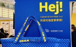 官网发展历程宜家步骤方式Ikea(宜家雨果系列家具官网)