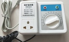 暖气片拍档温控器(暖气片温控器拍档锅炉接收器)