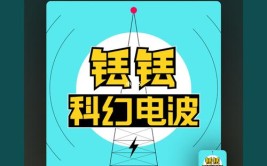 配音演员制作人百人中文版采访地球(地球玩家中文版配音演员系列)