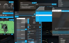 飞行补丁介绍管理技术软件(补丁修补软件飞行数据)「飞行辅助软件」