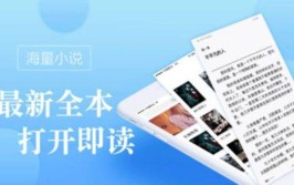 书屋空间APP(书屋出版社外交国政编辑器)