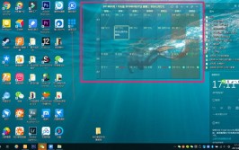 干货你的电脑实用软件免费Windows(干货软件免费你的电脑实用)