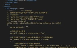 使用心得插件技巧大全VisualStudioCode(插件使用心得技巧大全注释)