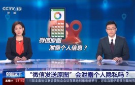 谁都晚上浏览视频(可能会晚上浏览用户视频)「晚上用什么浏览器好」